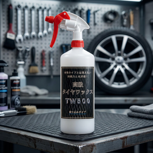 CRYSTAL PROCESS CO. LTD K02100 Huile de silicone modifiée disponible en OEM, spray de cire pour pneus de haute qualité pour un entretien optimal des pneus 100ml - Product Image 2