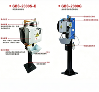 Station de nettoyage automatique de torche GBS-2000S, accessoires pour robot de soudage, coupe-fil rapide, pulvérisation anti-éclaboussures réglable sur 6 niveaux