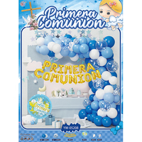 Lot de ballons en aluminium et en latex personnalisés pour la première communion des bébés, idéal pour la décoration de fond de cérémonie de baptême