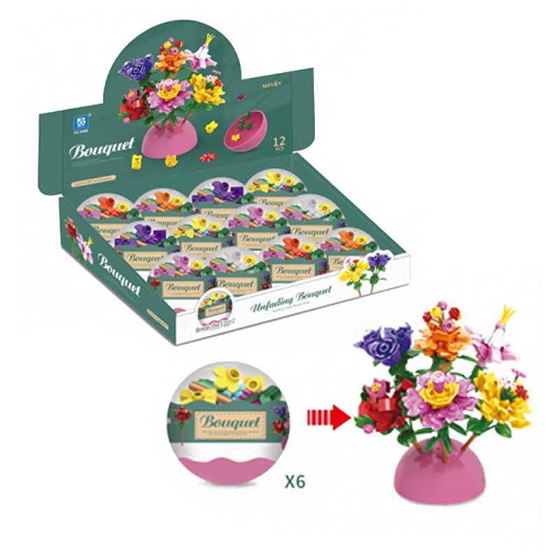 บีบี-โอซี-023