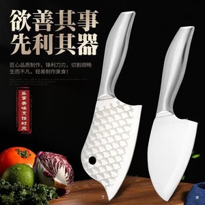 All-steel <b>knife</b>, stainless steel <b>fish</b> <b>knife</b>, multi-functional dragon scale pattern kitchen <b>knife</b>, forged <b>knife</b>, sharp - Product Image 1
