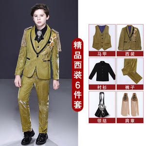 Bordado amarillo Elaborado Flower Boys <span class=keywords><strong>Tuxido</strong></span> Blazer Ropa para niños Tallas grandes Traje de hombre Host Piano Performance - Product Image 6