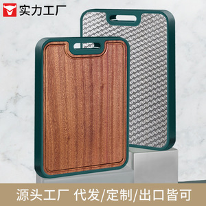 Tabla de Cortar de Ébano Grueso, Acero Inoxidable 304, Doble Cara, Antideslizante, para Cocina, Uso Doméstico, Rectangular - Product Image 4