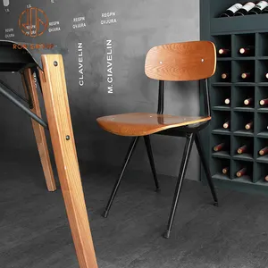 Fransız tarzı metal boru yemek mobilyaları yüksek geri istiflenebilir Cafe yan sandalyeler çelik demir endüstriyel Monaco Metal yemek sandalyesi