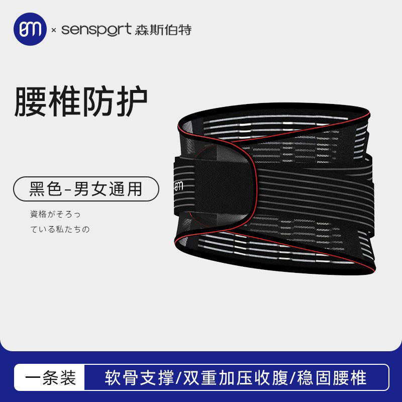 หนึ่งแพ็ค