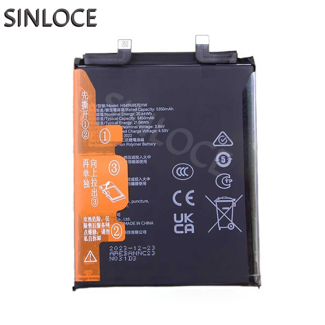 SINLOCE Wholesale High Quality Production Mobile Cell Phone Battery Factory for Huawei Honor Magic6/HB496887EHW