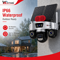 Caméra Wistino 16W à double panneau solaire 12000mAh avec carte SIM 4G, cinq objectifs, quatre écrans, 3 PTZ, zoom 10X, caméra AOV