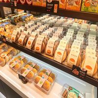 Vitrine latérale pour boulangerie en bois avec acier inoxydable et verre