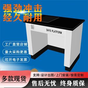 Mesa de Laboratorio de Acero con Superficie de Granito Cl 900b, Banco de Trabajo con Amortiguación de Vibraciones - Product Image 3