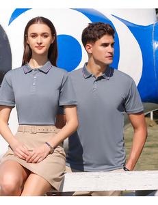 <span class=keywords><strong>Polo</strong></span> Aziendali Personalizzate con Logo Ricamato, T-shirt <span class=keywords><strong>Polo</strong></span> Monocolore per <span class=keywords><strong>Uomo</strong></span> - Product Image 4