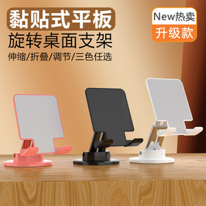 Desktop Stand For Phone Holder Adjustable Angle Minimalist Design ABS Material Multi Function Use - Product Image 5