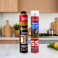 Adhésif industriel monocomposant en polyuréthane expansé pour toutes saisons, 750 ml, résistant, pour le travail du bois, mousse de polyuréthane en spray