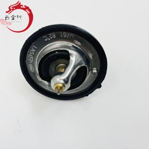 25500-2B010 255002B010 TERMOSTATO COMPLETO para hyun-dai ki-a 25500 2B010 - Product Image 3