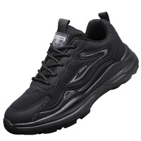 Chaussures de course en mesh pour hommes, baskets de sport décontractées respirantes tendance