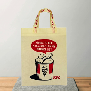 Bolsa Ecológica Althea Premium Personalizada de Grado Alimenticio, No Tejida, con Asas Reforzadas, Sellada con Calor, Impresa con Serigrafía, Resistente y Reutilizable - Product Image 2