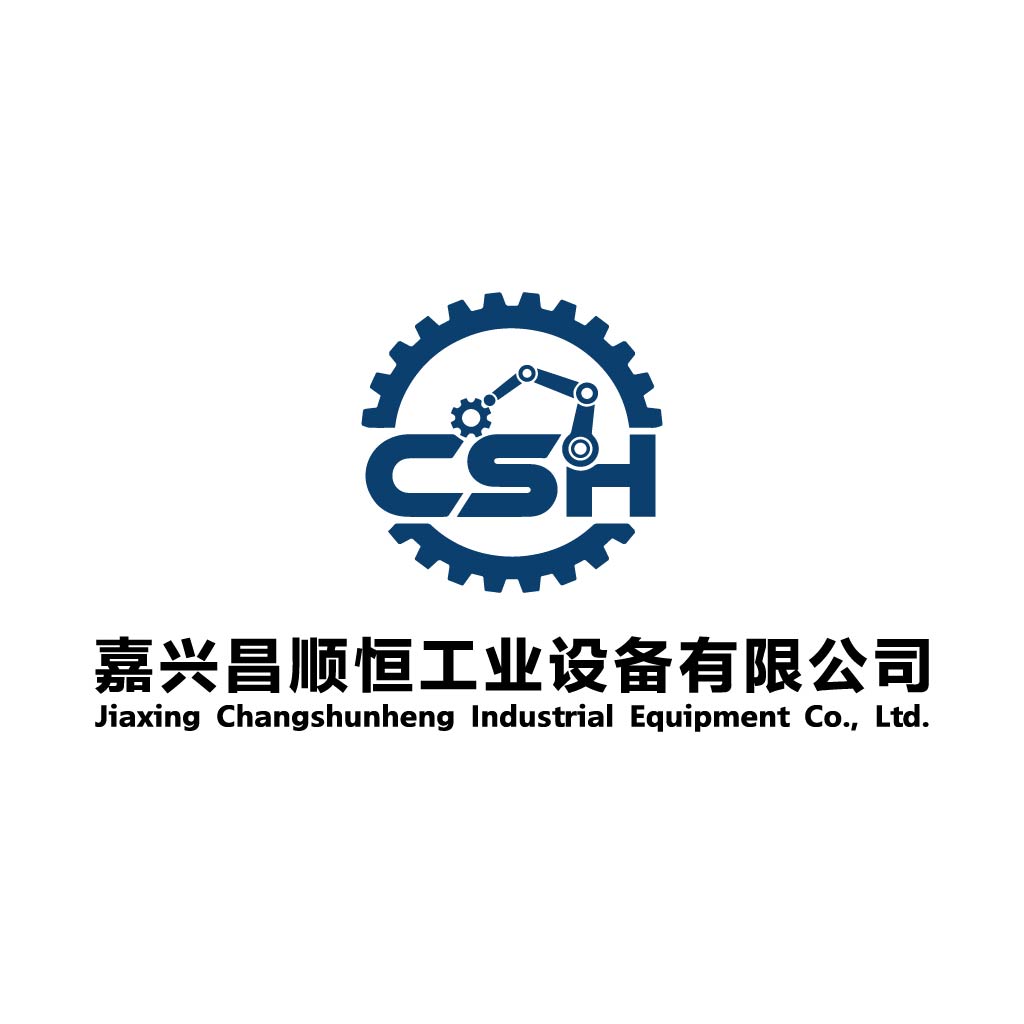 Jiaxing Changshunheng Industrial Equipment Co., Ltd. logo
