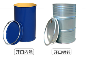 Soporte de personalización al por mayor 200L/210L barril/tambor de acero inoxidable de grado alimenticio - Product Image 3