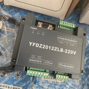 Scatola di Controllo Elettrico YFDZ2012ZLB-220V 24V HQDZ2020ZLB Sistema di Controllo in Plastica 2kg Accessori per Macchine Confezionatrici - Product Image 2