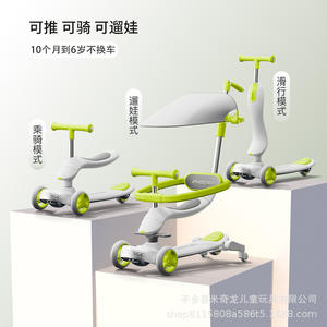 Patinete Phoenix para niños de 3 años en adelante, altura ajustable, con asiento, estilo moderno, juguete para montar. - Product Image 3