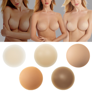 New Arrival Matte núm vú bao gồm cho phụ nữ Silicone dính vô hình áo ngực núm vú bảo vệ tái sử dụng dính pasties dán - Product Image 5
