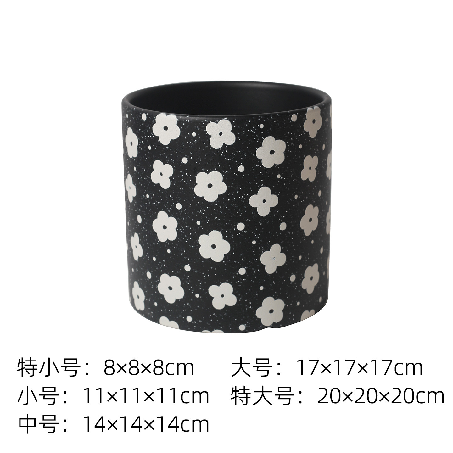 Pot de fleur droit noir-a30