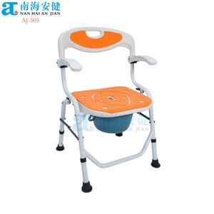 Asiento Interior con Ducha, Alt. Graduado. Silla de Ducha AJ-501 - Product Image 4