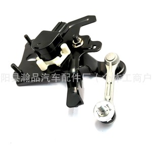 Sensor de Altura para Vehículos Honda 33136TR0E01 para Civic, Pieza de Repuesto para el Sistema de Suspensión - Product Image 3