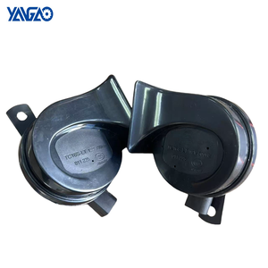 4F0951223 <span class=keywords><strong>Audi</strong></span> <span class=keywords><strong>A6</strong></span> S6 RS6 Haut-parleur et klaxon pour véhicules - Product Image 1