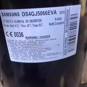 คอมเพรสเซอร์ทำความเย็นแบบอินเวอร์เตอร์ Airman รุ่น DS2GJ5046FVN 12V สำหรับเปลี่ยนซ่อม - Product Image 3