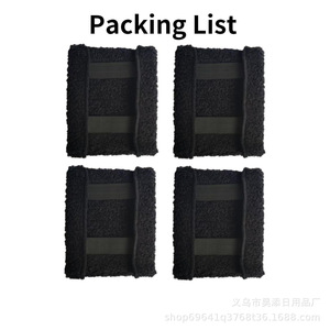 Haotian – couvre-repose-pieds pour fauteuil roulant, noir, 2 pièces, tapis de protection antidérapants pour fauteuil roulant manuel pour personnes âgées - Product Image 5