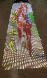 VividSky P15 Pantalla LED Holográfica Portátil para Ventana, 1*3M 2*5M, Flexible, Brillante, Impermeable, Moderna - Product Image 5