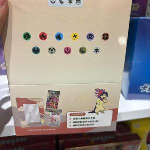 กล่องของขวัญการ์ดโปเกมอน TCG ภาษาจีนตัวย่อ รุ่น Hisuian <span class=keywords><strong>Typhlosion</strong></span> ของแท้จากโรงงาน พร้อมส่ง - Product Image 2