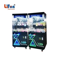 Machine d'arcade à monnayeur Lifun LF-NC-26 grande taille, prix usine, avec cabinet métallique StarrySky, certifiée CE, 110V/220V