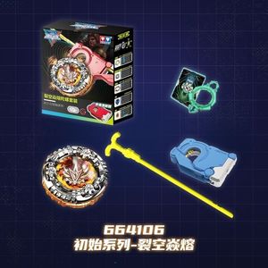 CHXU Hurricane Soul Battle Spinners Serie Leggenda 2 Giant Fist Blue Ice Umbrella Giocattoli da Combattimento Blind Box Regalo - Product Image 6