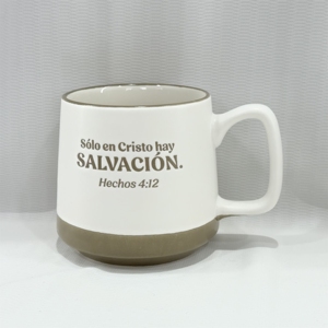 Modern Custom-Made Eco-Friendly Stoneware Ceramic Mug with Monogram Dishwasher & Microwave Safe Food Safe Rustic Design - Product Image 2