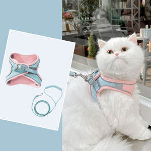 Cat Reflective Fashion Solid Nylon <span class=keywords><strong>Harness</strong></span> Leine für alle Jahreszeiten Spezielle Anti-Escape Pet Leine für Walking Dogs - Product Image 6