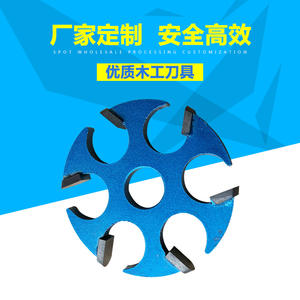 Nouveauté : Ensemble de plateau à thé et table à thé en bois sculpté à six dents, outils de travail du bois avec fraise à chanfreiner et fraise à dégrossir - Product Image 4