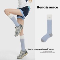 Chaussettes de compression sportives professionnelles Renaissance sans couture ultra-fines à motif 3D pour le yoga, la course et la corde à sauter (ODM)