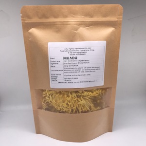4024 Jin Si Huang Ju ชารสสมุนไพรเกรด <span class=keywords><strong>E</strong></span> ชาจักรพรรดิทองชากินได้แบบแห้ง - Product Image 2