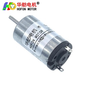 Hot Hofon 12mm 1220 N30CA Mini Smart Lock High Torque 3V <span class=keywords><strong>5V</strong></span> 6V <span class=keywords><strong>DC</strong></span> <span class=keywords><strong>Motor</strong></span> de ventilador de cepillo eléctrico para electrodomésticos ROHS - Product Image 1