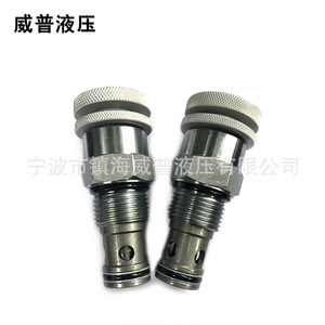 Vanne de régulation de débit réglable Weipu Hydraulics LF12-02, vanne à clapet filetée, commande hydraulique - Product Image 2