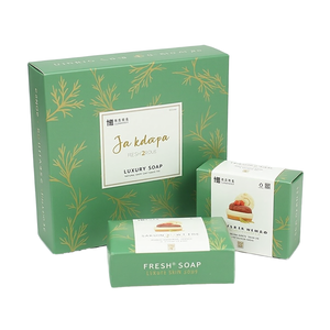 Boîtes d'emballage en carton texturé botanique et artisanal pour savons faits main, cartons de bain artisanaux émeraude - Product Image 1
