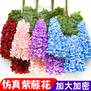 Bouquet de glycines artificielles et de fleurs violettes, 10cm-30cm, fleurs décoratives en plastique pour intérieur, mariage, hôtel, plafond - Product Image 4