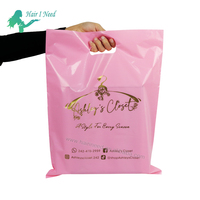 Sac de courses en plastique réutilisable avec poignées, impression de logo coloré personnalisé