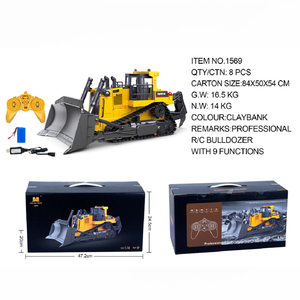 <span class=keywords><strong>Huina</strong></span> <span class=keywords><strong>1569</strong></span> Bulldozer lourd télécommandé en alliage de piste 1:16 véhicule d'ingénierie chariot élévateur électrique à 9 canaux jouet voiture RC - Product Image 2