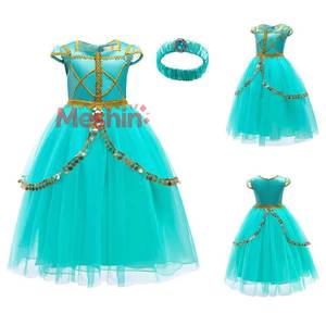 Robe de princesse Jasmine pour fille, costume arabe pour Halloween, anniversaire, cosplay, fête, carnaval - Product Image 1