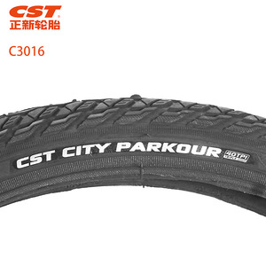 CST ยางรถจักรยานเสือภูเขายาง20X1.75กันลื่น C3016 - Product Image 3