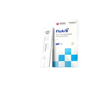 ชุดตรวจหาแอนติเจนไข้หวัดใหญ่ชนิด A/B แบบใช้สารละลายในน้ำลาย ยี่ห้อ Inco Startup ใช้งานง่าย ได้รับการรับรองมาตรฐาน CE สำหรับผู้ใหญ่ - Product Image 1