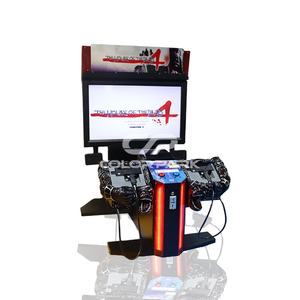 Macchina da tiro a gettoni per <span class=keywords><strong>bambini</strong></span>, - Product Image 1