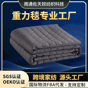 Couverture lestée 100% polyester gris foncé, garnissage en billes de verre à grille de 5 cm, soulagement du stress et de l'anxiété, utilisation printemps-automne - Product Image 5